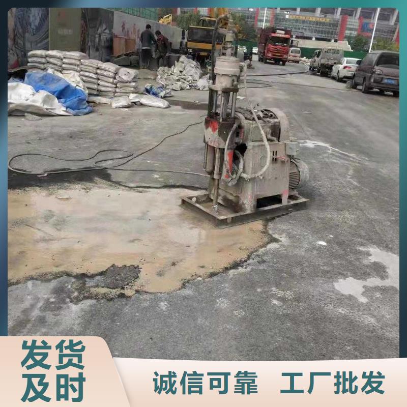 公路下沉注漿頂管加固壓密注漿廠家直銷