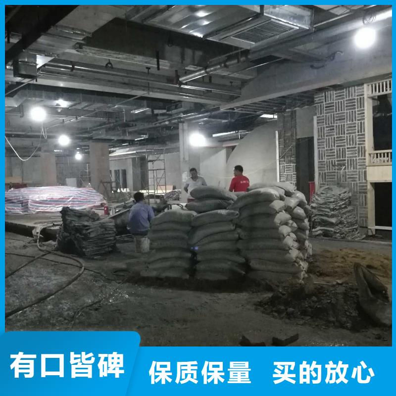 規格全的路面下沉注漿找平供貨商