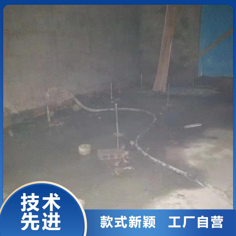 公路下沉注漿找平實力商家