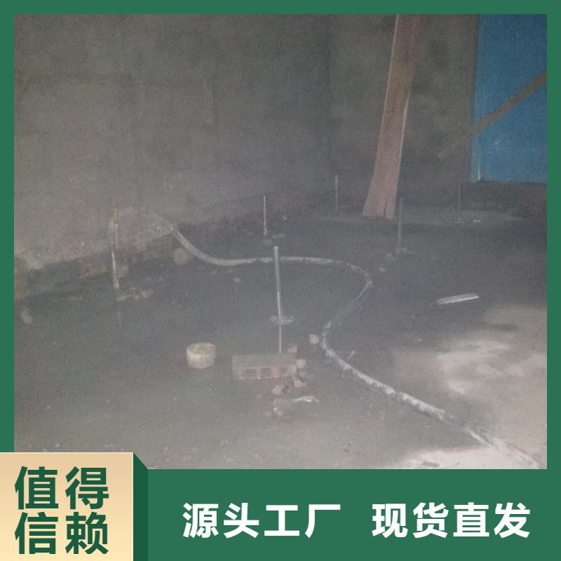 公路下沉注浆好品质用的放心