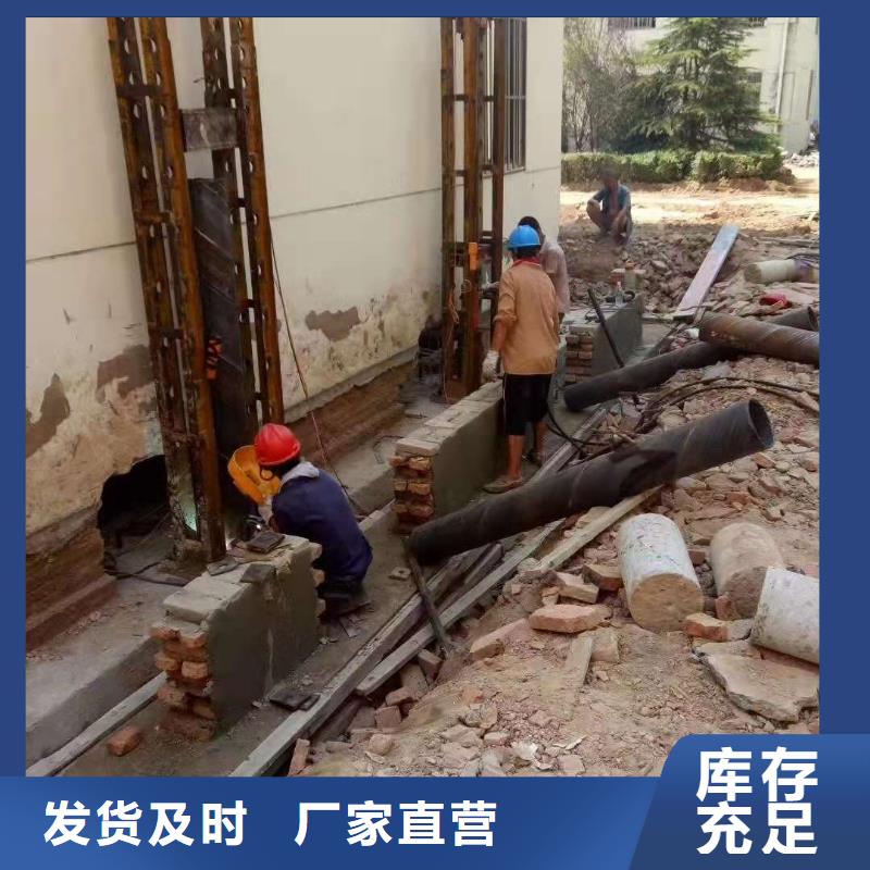 公路下沉注浆,地基加固注浆定制零售批发