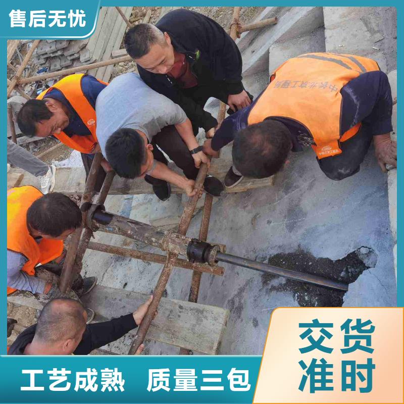 公路下沉注漿地基加固注漿客戶滿意度高