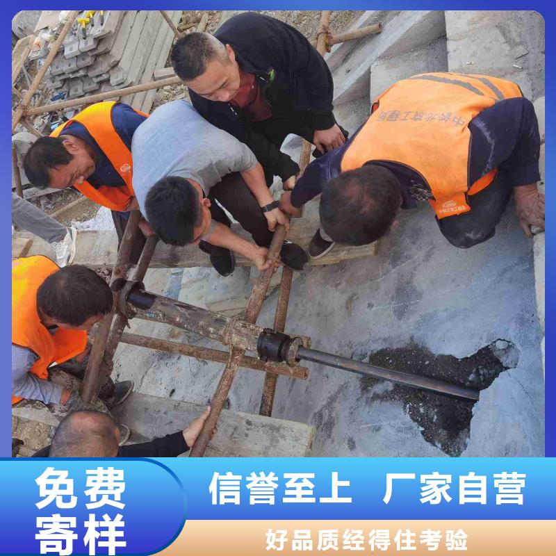 公路下沉注浆高速路基下沉注浆实力优品