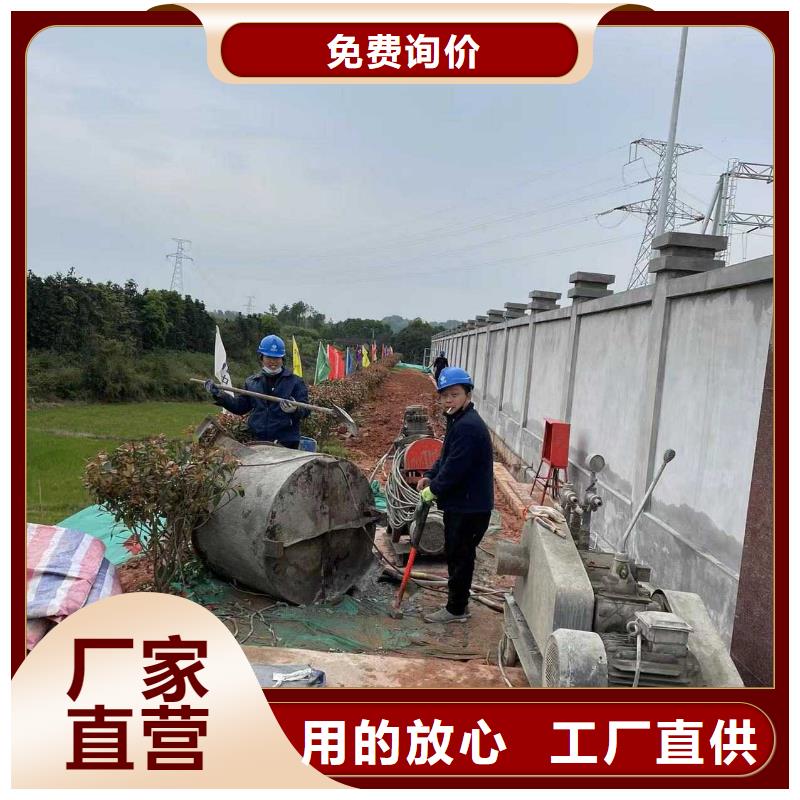 公路下沉注浆高速路基下沉注浆用心制作