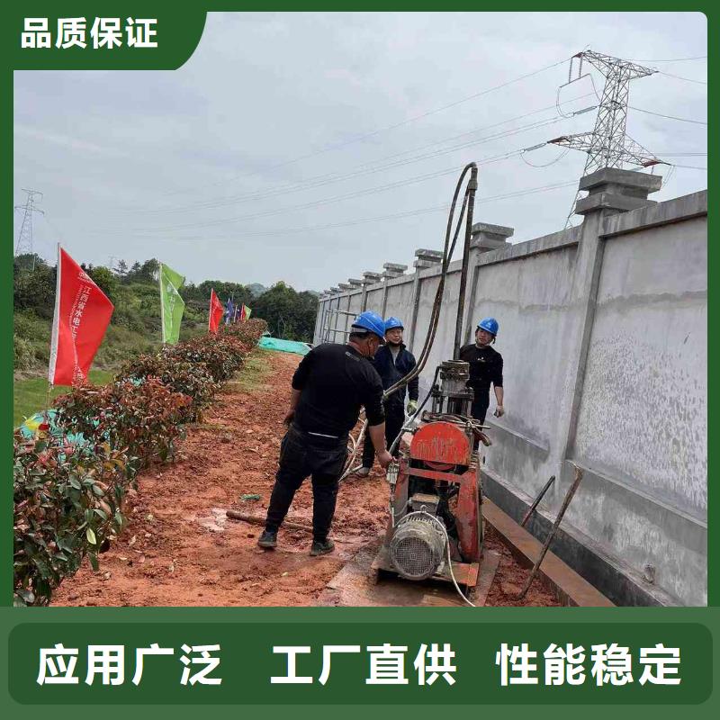 公路下沉注漿找平廠家信守承諾