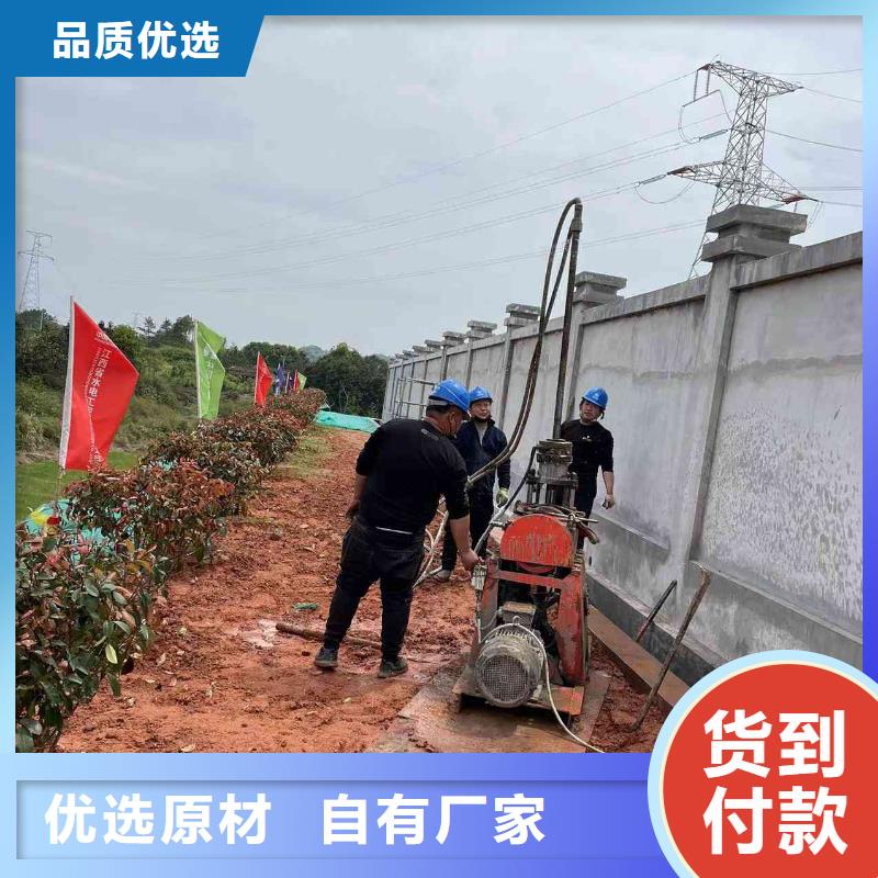 公路下沉注漿地基加固注漿客戶滿意度高