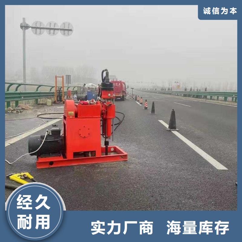 價格行情:公路下沉注漿病害處理