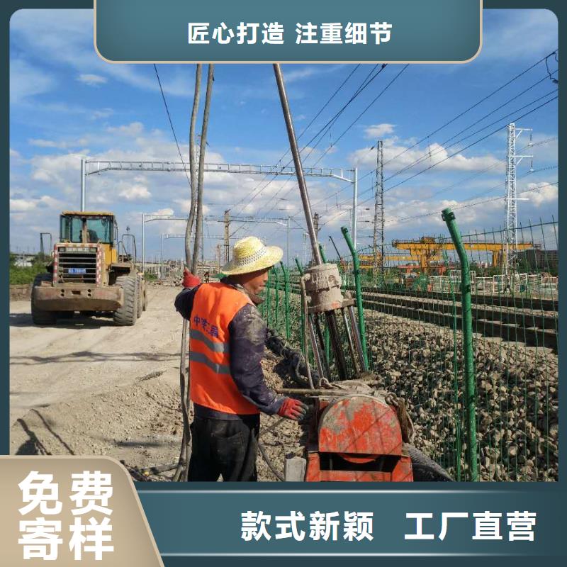 有現貨的路基下沉灌漿找平基地