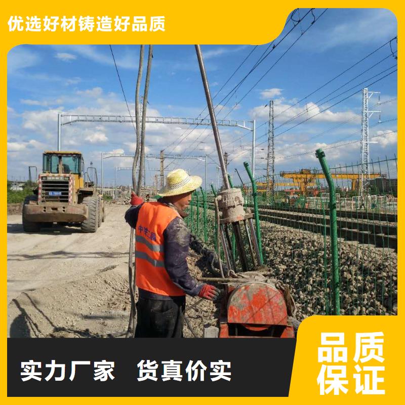 公路下沉注浆基础注浆款式多样