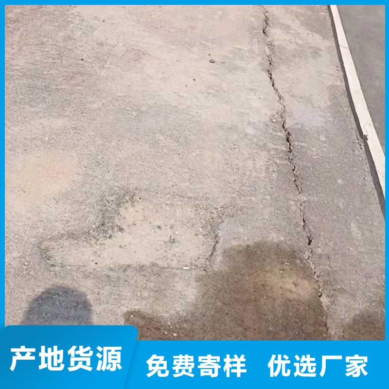 規格齊全的公路脫空注漿經銷商