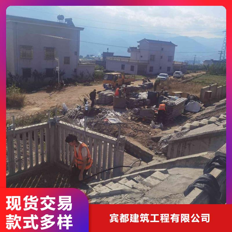 公路下沉注浆-地面下沉注浆厂家直营