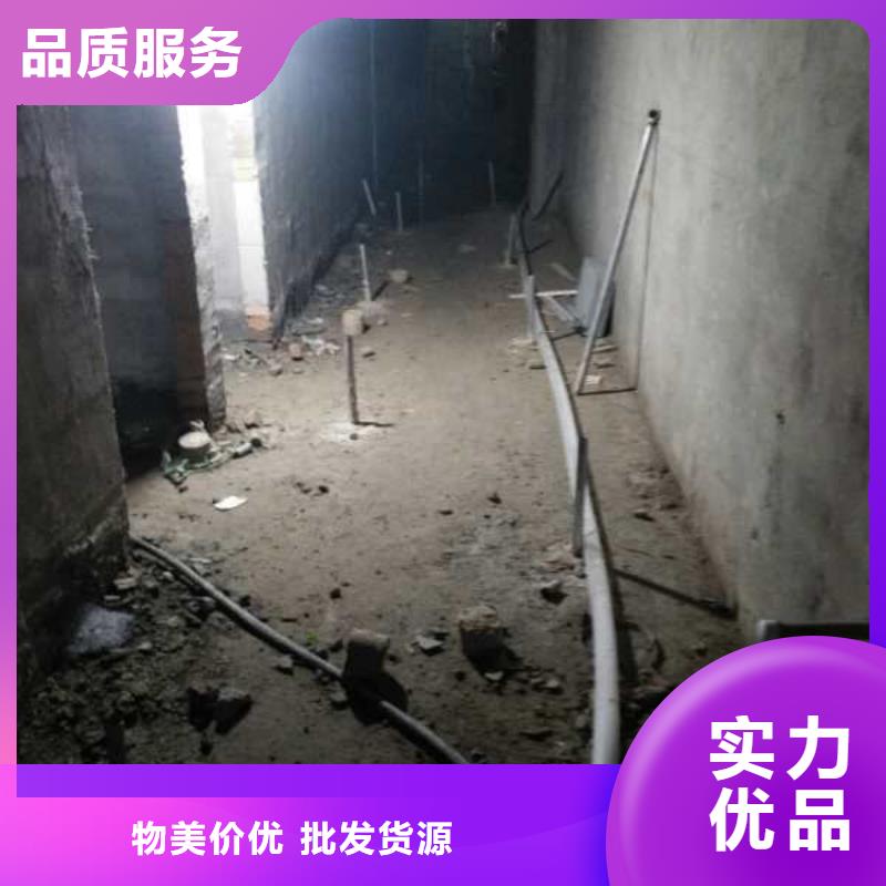 規格全的路面下沉注漿找平供貨商