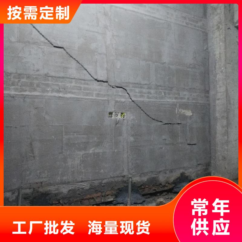 規格齊全的路面下沉注漿/地面沉降灌漿廠家