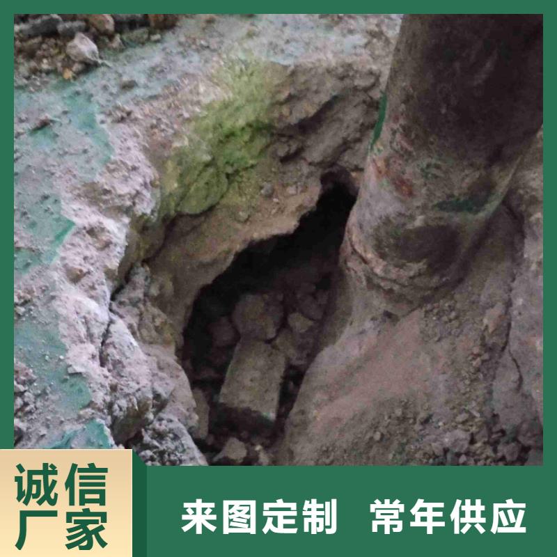 廠房地基下沉注漿認準賓都建筑工程有限公司