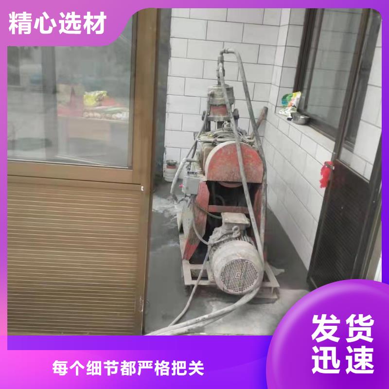 公路下沉注浆_高聚合物注浆产品细节参数