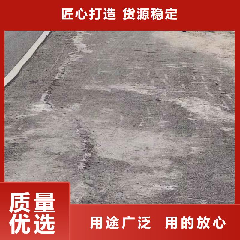 高速公路地聚物注漿加固供貨及時