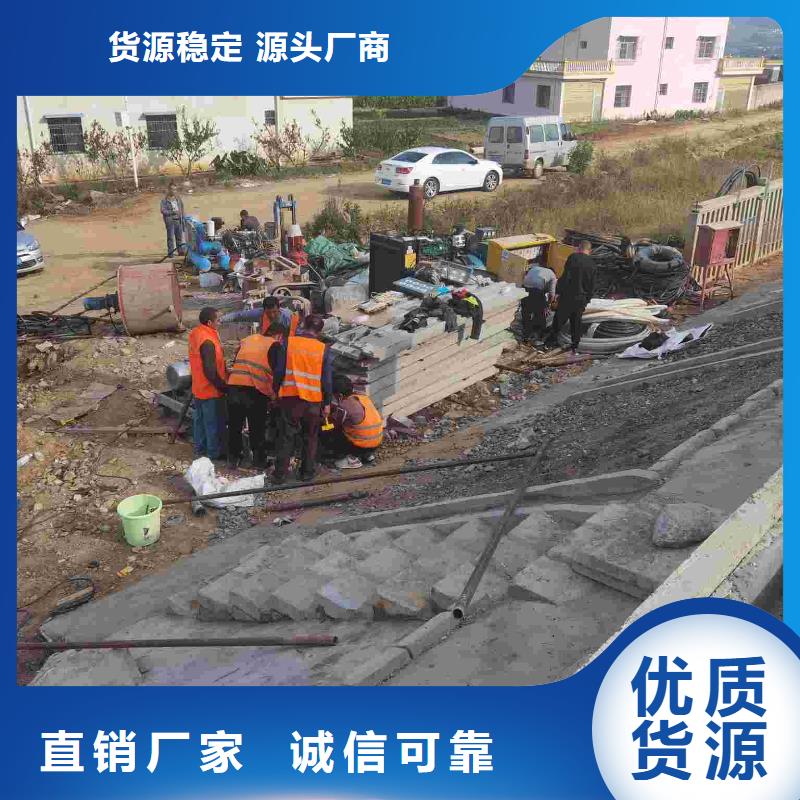 公路下沉注浆路基注浆诚信为本