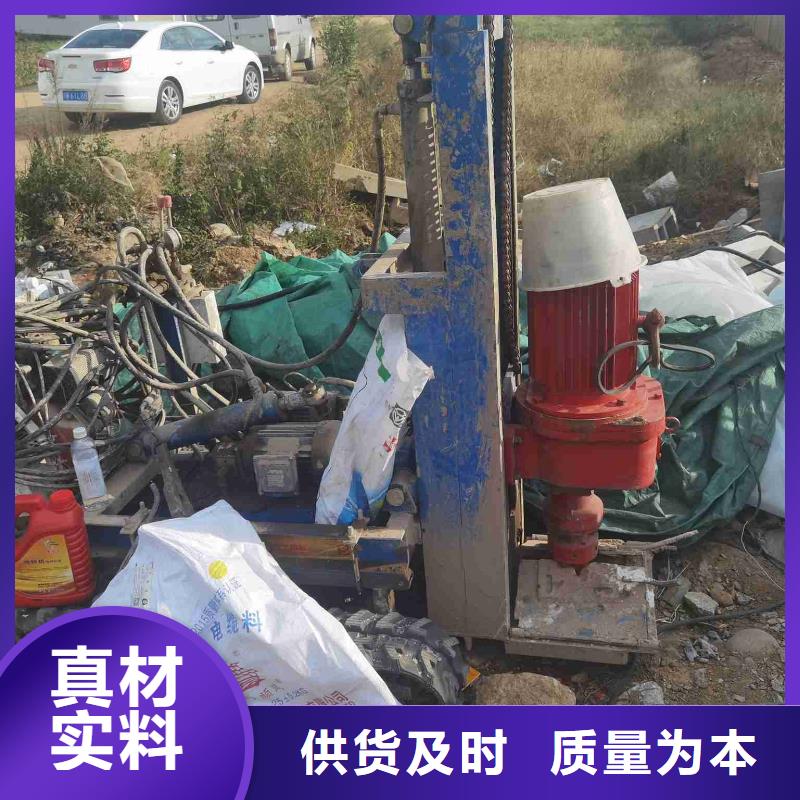 公路下沉注漿小導管注漿推薦廠家