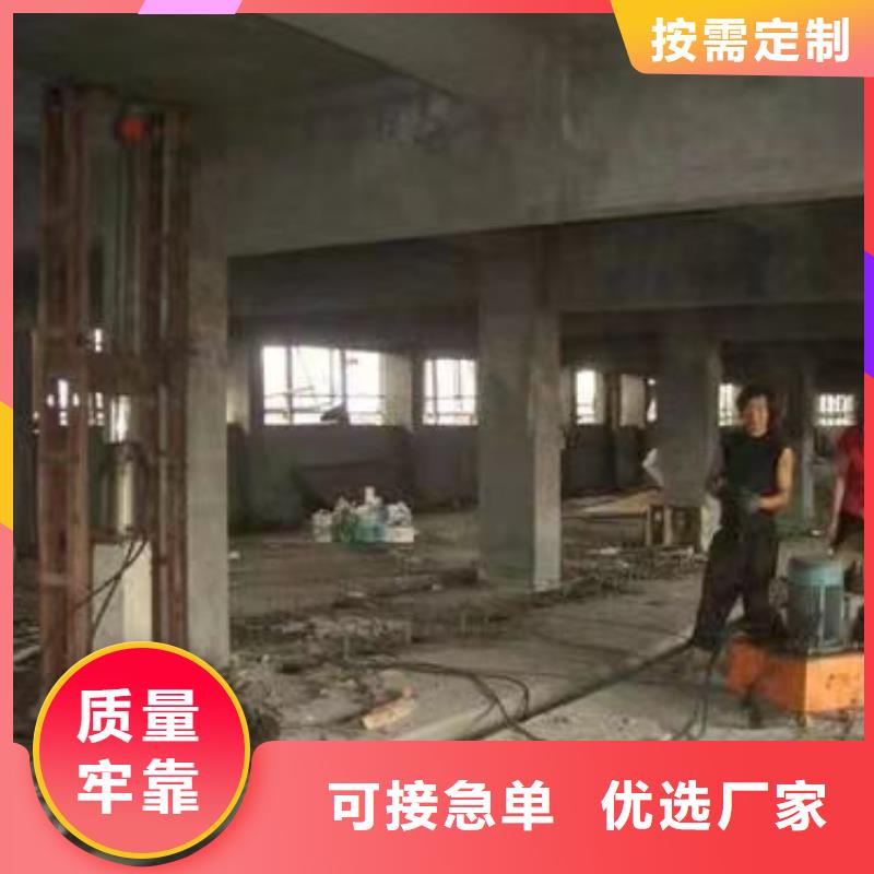 公路下沉注漿地基加固注漿品質有保障