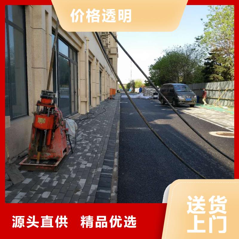 高速公路地聚物注漿加固供貨及時