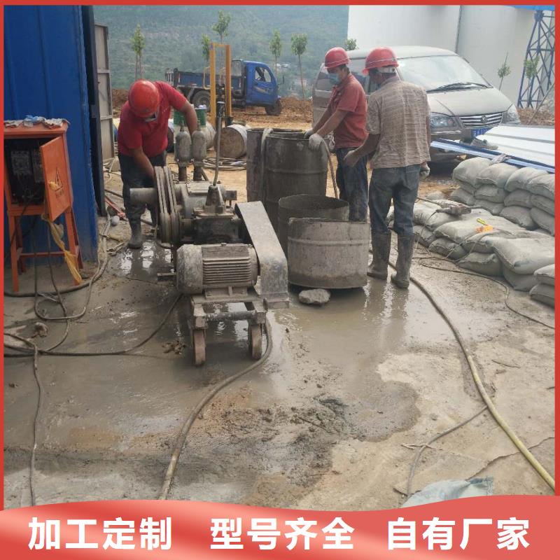 公路下沉注漿廠家-交期短