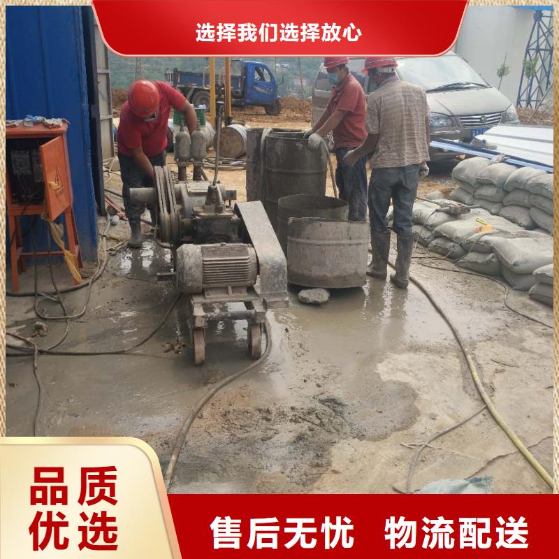 可定制的公路下沉灌漿找平現貨廠家