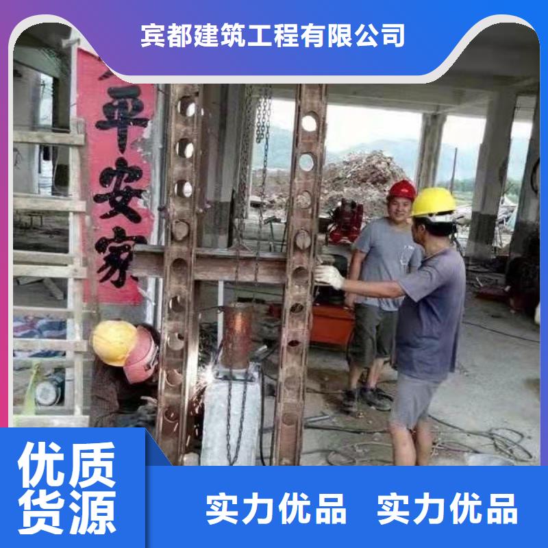 公路沉降注漿加固病害處理批發(fā)廠家