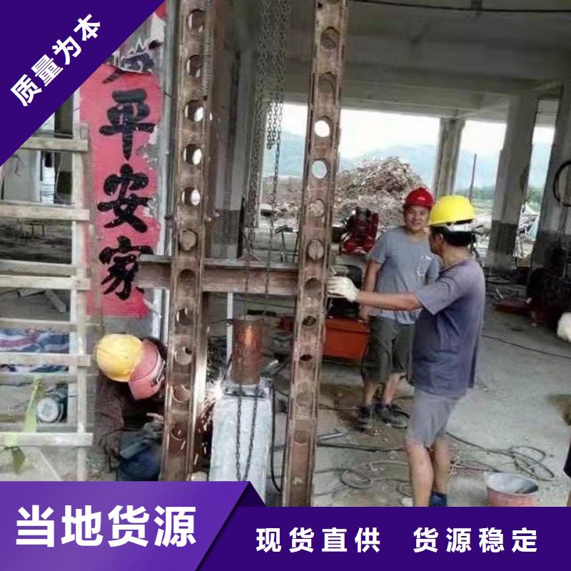 【公路下沉注浆买的是放心】