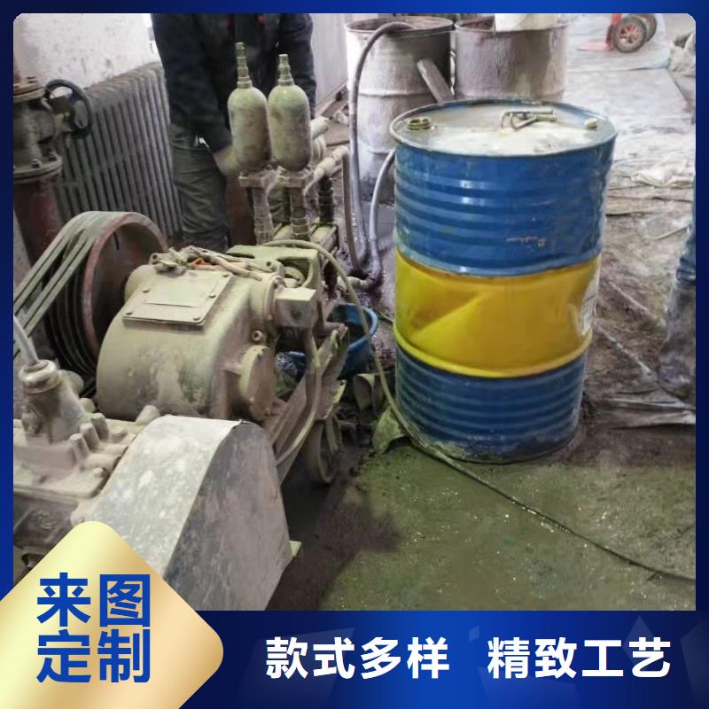 公路下沉注浆 【小导管注浆】品质商家