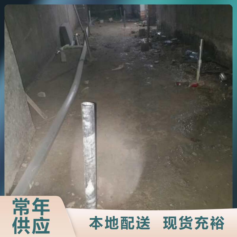 公路下沉注浆找平自有工厂