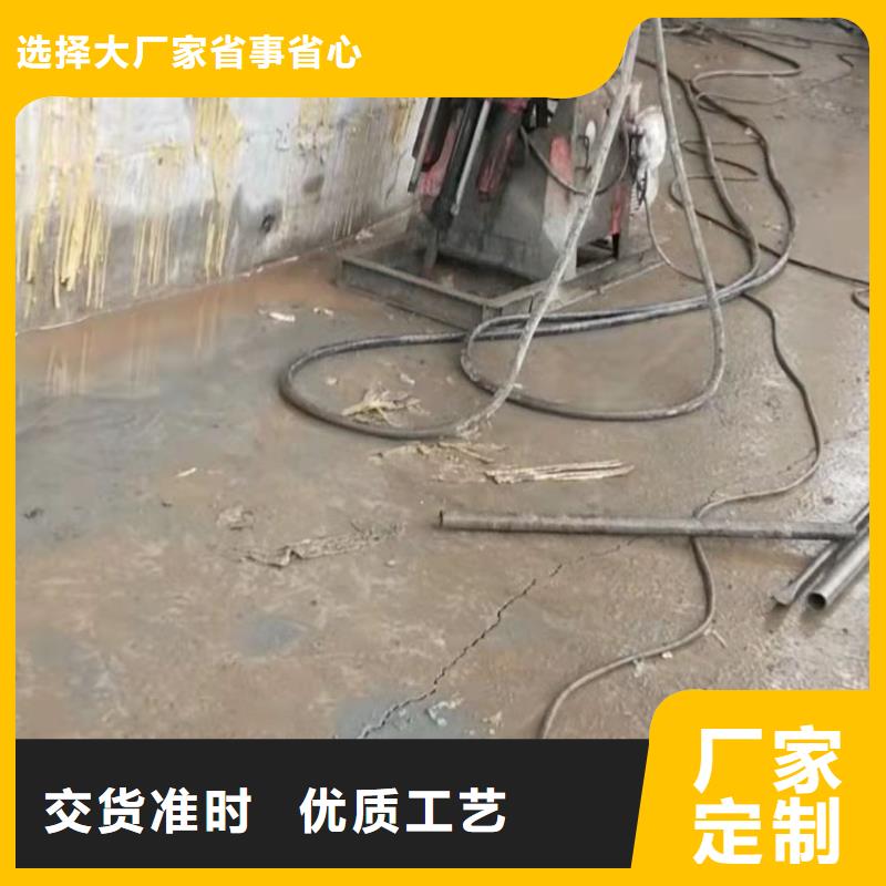 公路下沉注漿【高聚合物注漿】專注細節專注品質