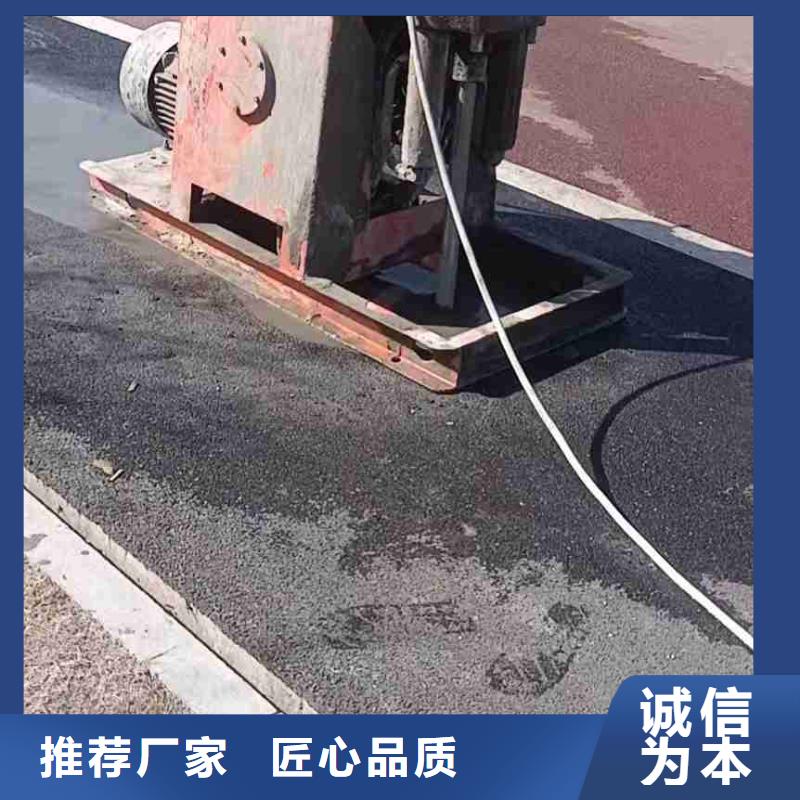 【圖】公路回填土下沉灌漿廠家