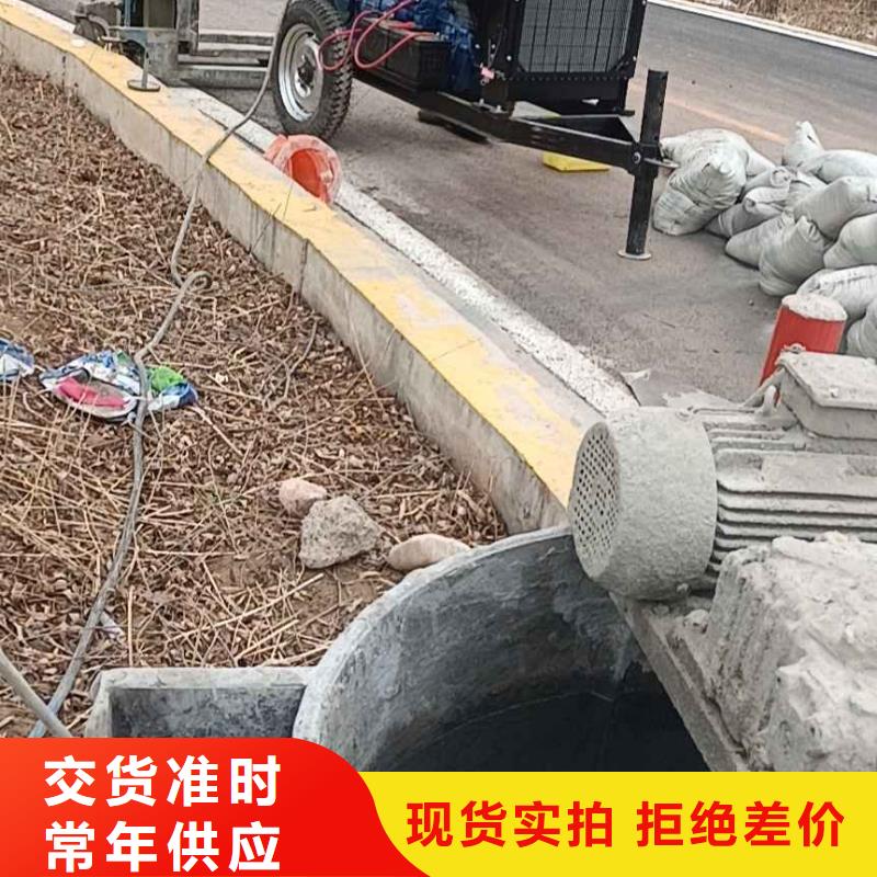 公路下沉注浆高速路基下沉注浆工期短发货快