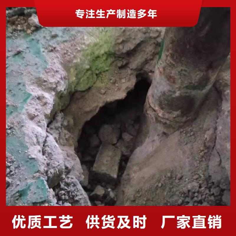 道路地基下沉注漿的分類及規(guī)格