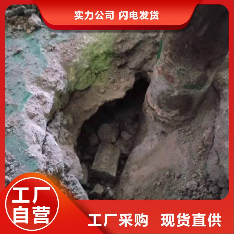 公路下沉注浆_小导管注浆当地厂家值得信赖