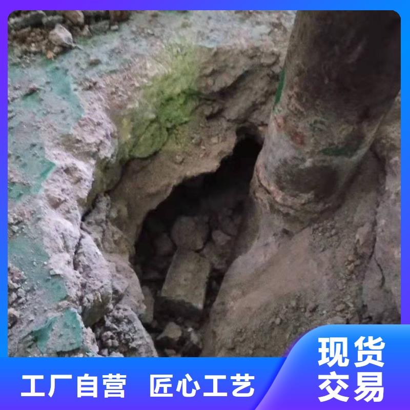 廠房地基下沉注漿-鉅惠來襲