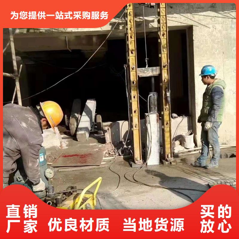 【公路下沉注漿-高速路基下沉注漿實拍展現】