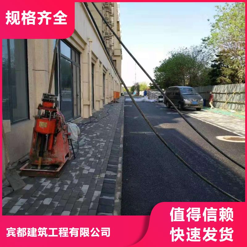 公路下沉注漿_地面下沉注漿自有廠家