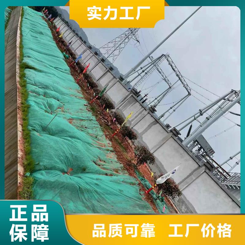 高速路基下沉注漿廠家量大優惠