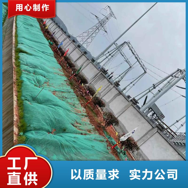 口碑好的公路下沉注漿找平廠家