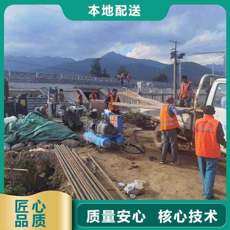 公路下沉注浆高速路基下沉注浆实体诚信厂家