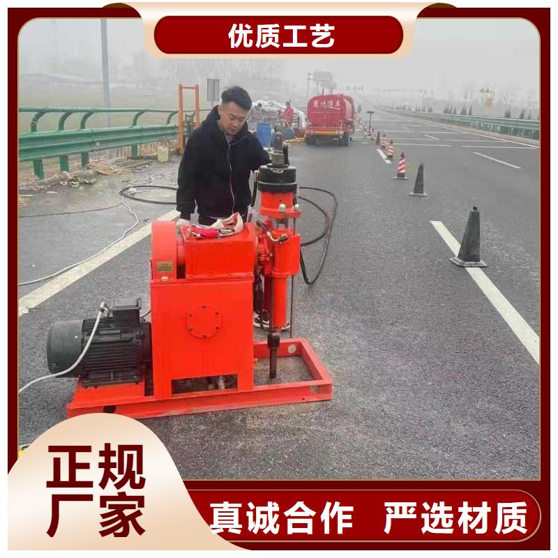 定制公路下沉灌漿的生產廠家