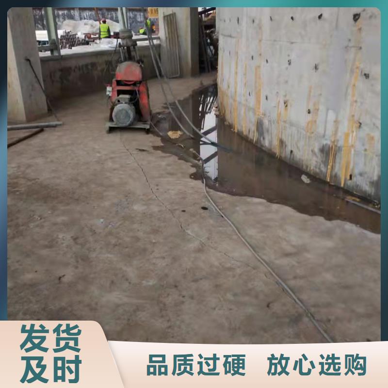 公路下沉灌漿找平種類