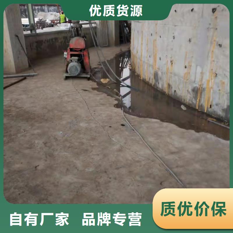 公路下沉注漿廠房下沉注漿定制批發