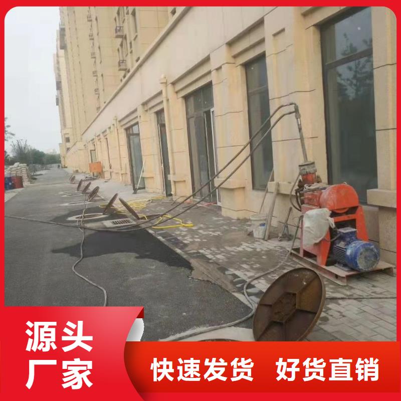 公路下沉注漿地面下沉注漿極速發(fā)貨