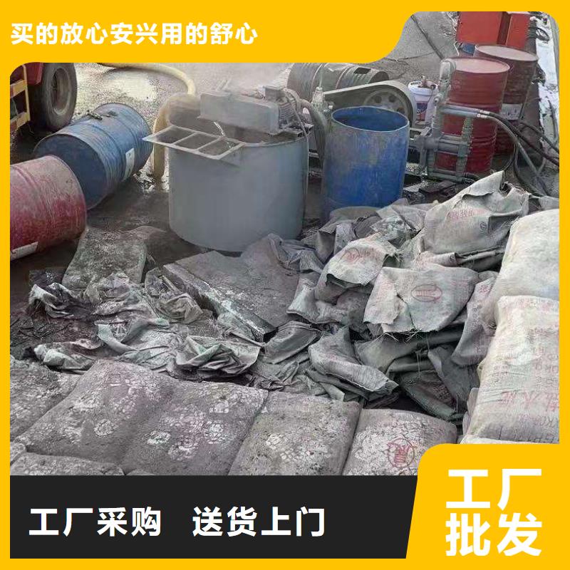 公路下沉注漿找平-按需定制