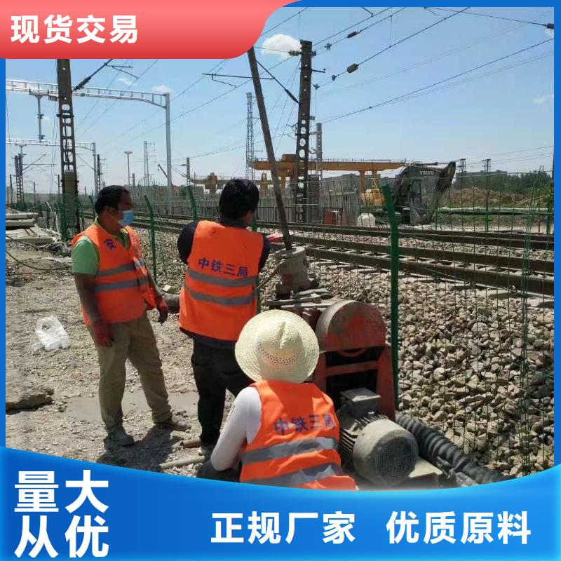 規格齊全的路面下沉注漿/地面沉降灌漿廠家