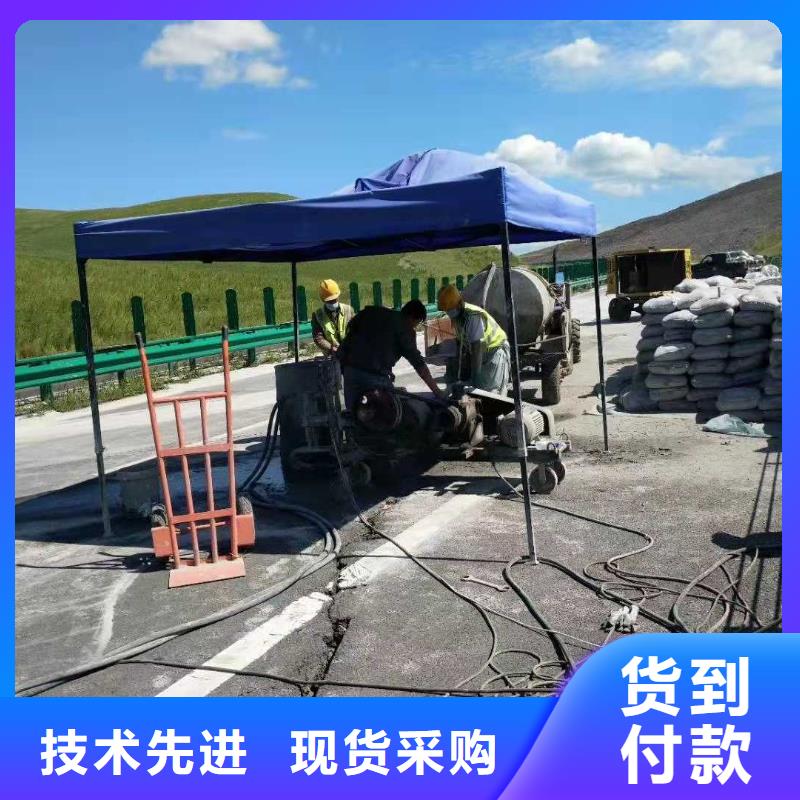 公路下沉注浆小导管注浆工厂直销