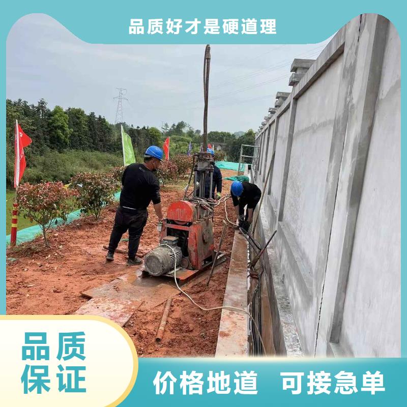 公路下沉注漿高速路基下沉注漿好貨采購