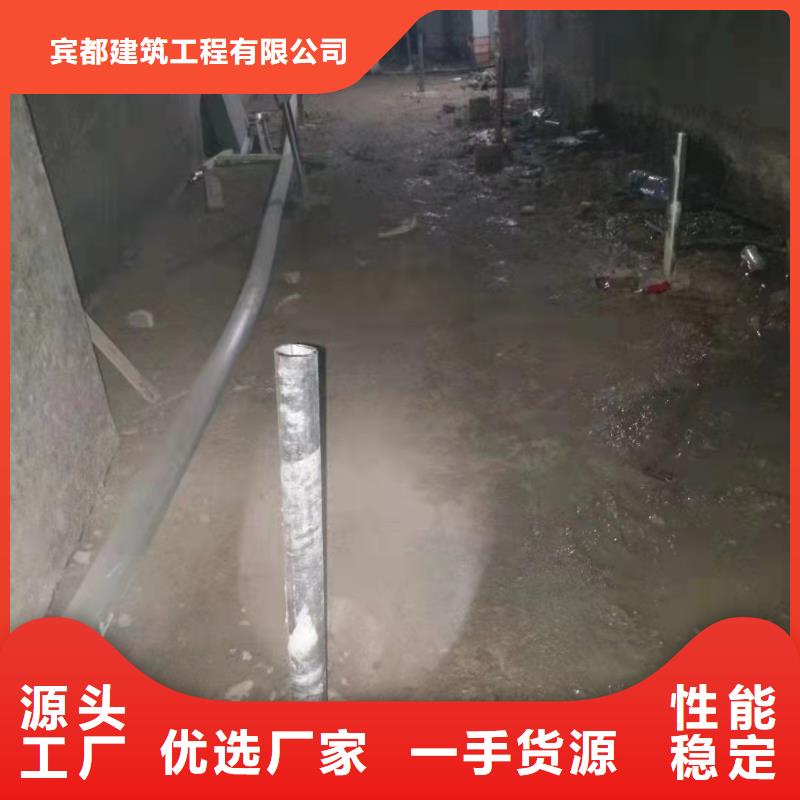 地聚合物公路注漿材料-售后完善